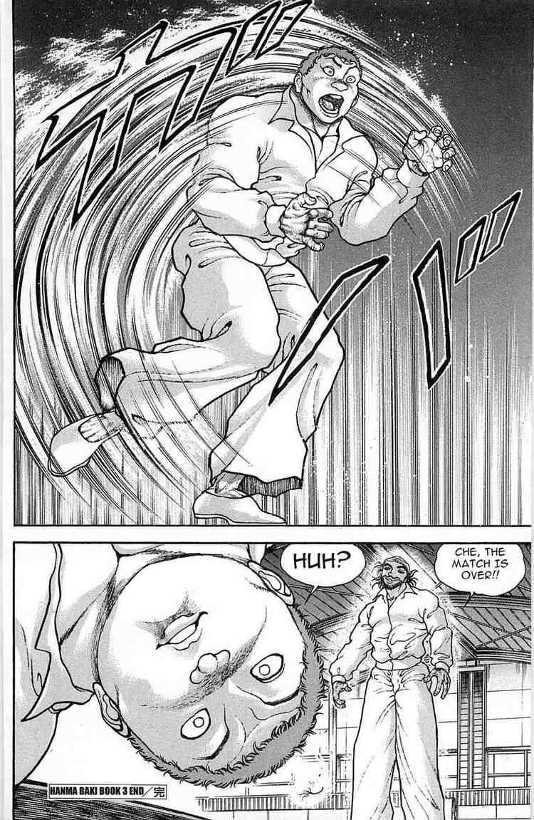 Baki - Son Of Ogre Chapter 22 21